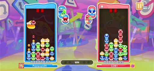 画像ギャラリー No.004のサムネイル画像 / 「ぷよぷよパズルポップ」,アップデート第4弾を配信。「よんてさき」など4種類のルールを追加