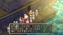 画像ギャラリー No.015のサムネイル画像 / ゲームアーツの名作RPGがHD化されてPS4とXboxに！「グランディア HDコレクション」が本日リリース