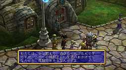 画像ギャラリー No.026のサムネイル画像 / ゲームアーツの名作RPGがHD化されてPS4とXboxに！「グランディア HDコレクション」が本日リリース