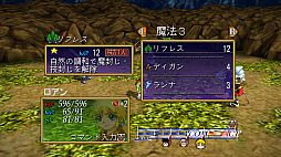 画像ギャラリー No.027のサムネイル画像 / ゲームアーツの名作RPGがHD化されてPS4とXboxに！「グランディア HDコレクション」が本日リリース
