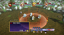 画像ギャラリー No.033のサムネイル画像 / ゲームアーツの名作RPGがHD化されてPS4とXboxに！「グランディア HDコレクション」が本日リリース
