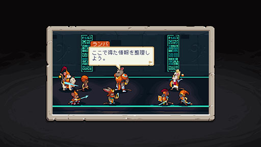 画像ギャラリー No.006のサムネイル画像 / 高評価を受けたドット絵ターン制ストラテジーの続編「Wargroove 2」,Switch版を本日発売