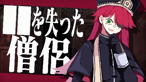 画像ギャラリー No.006のサムネイル画像 / 壊れた勇者パーティから1人を選び,ともに脱出を目指す。「勇者パーティはぜんめつしました。」体験版をSteamで配信開始