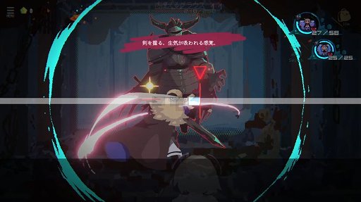 画像ギャラリー No.009のサムネイル画像 / 壊れた勇者パーティから1人を選び,ともに脱出を目指す。「勇者パーティはぜんめつしました。」体験版をSteamで配信開始