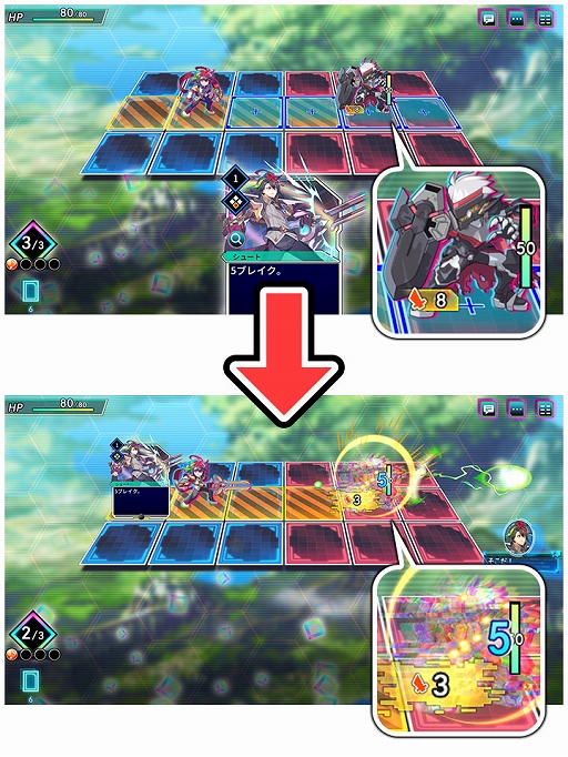 画像ギャラリー No.006のサムネイル画像 / 「カルドアンシェル」，ゲームシステム「ブレイク」と，架空ゲーム「遠き理想のエルフィリア」の内容や登場キャラの情報を公開