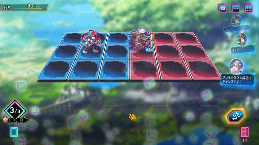 画像ギャラリー No.008のサムネイル画像 / 「カルドアンシェル」，ゲームシステム「ブレイク」と，架空ゲーム「遠き理想のエルフィリア」の内容や登場キャラの情報を公開