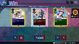 画像ギャラリー No.004のサムネイル画像 / 「カルドアンシェル」,戦局を有利にできるゲームシステム「アクション」と,架空ゲーム「屋根より高い君が好き」の情報を公開