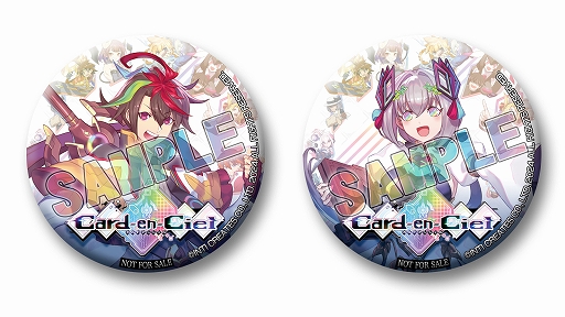 画像ギャラリー No.025のサムネイル画像 / 「カルドアンシェル」,デッキ内の同じカードがすべて強化されるゲームシステム「チートコード」の情報を公開