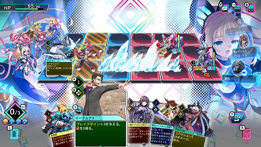 画像ギャラリー No.005のサムネイル画像 / 「カルドアンシェル」,PC/Switch向け体験版を配信開始。ダンジョンでトラップイベントが発生しやすくなる「メモリゲージ」の詳細情報も公開