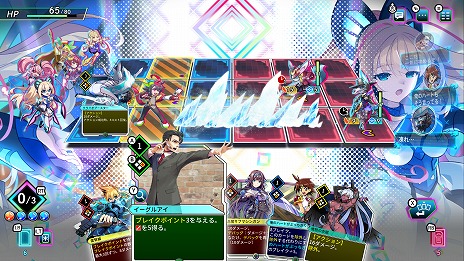画像ギャラリー No.005のサムネイル画像 / 「カルドアンシェル」Xbox向けDL版の予約受付を開始。作中に登場する「白き鋼鉄のX2」のキャラクターと紹介映像を公開