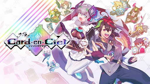 画像ギャラリー No.001のサムネイル画像 / ゲームにまつわる事件を解決する探偵が電脳世界でダンジョンを探索。デッキ構築型ローグライトRPG「カルドアンシェル」本日発売