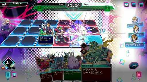 画像ギャラリー No.009のサムネイル画像 / ゲームにまつわる事件を解決する探偵が電脳世界でダンジョンを探索。デッキ構築型ローグライトRPG「カルドアンシェル」本日発売