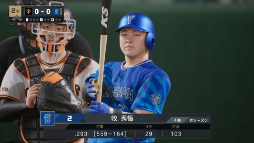 画像ギャラリー No.001のサムネイル画像 / 「プロ野球スピリッツ2024-2025」先行体験レポート。 新ゲームエンジンの採用で表現可能になったリアリティ，多彩なゲームモードの魅力を紹介