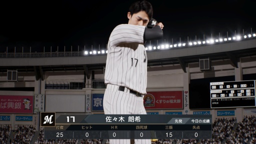 画像ギャラリー No.003のサムネイル画像 / 「プロ野球スピリッツ2024-2025」先行体験レポート。 新ゲームエンジンの採用で表現可能になったリアリティ，多彩なゲームモードの魅力を紹介