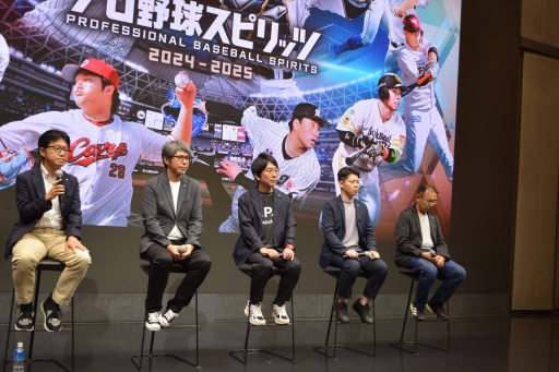 画像ギャラリー No.024のサムネイル画像 / 「プロ野球スピリッツ2024-2025」先行体験レポート。 新ゲームエンジンの採用で表現可能になったリアリティ，多彩なゲームモードの魅力を紹介