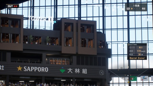 画像ギャラリー No.028のサムネイル画像 / 「プロ野球スピリッツ2024-2025」先行体験レポート。 新ゲームエンジンの採用で表現可能になったリアリティ，多彩なゲームモードの魅力を紹介