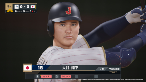 画像ギャラリー No.009のサムネイル画像 / シリーズ20周年記念作品「プロ野球スピリッツ2024-2025」本日発売。立体音響で表現されたサウンドや，音声合成AIによる実況を搭載