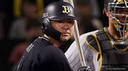 プロ野球スピリッツ2024-2025