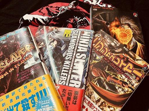 画像ギャラリー No.002のサムネイル画像 / 「ニンジャスレイヤー」は忍殺語が面白いだけではない! その魅力を語り,「ネオサイタマ炎上」でフジキドと一体化して爆発四散