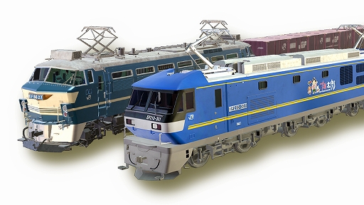 画像ギャラリー No.007のサムネイル画像 / 「デジプラコレクション まるごと鉄道!ミニ 〜JR貨物編〜」,4月11日に配信決定。EF66形電気機関車とEF210形電気機関車を収録