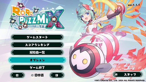 画像ギャラリー No.002のサムネイル画像 / 電子の謡精RoRoが主人公のマージ系パズルゲーム「ロロパズミクス」，PC（Steam）版を本日配信。Xbox版は5月24日に発売決定