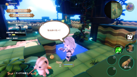 画像ギャラリー No.004のサムネイル画像 / すべての生物が猫族を嫌っている世界で，銀髪の女の子と不思議な猫が冒険。PC向けRPG「ちょこナナ」，4月11日にSteamでリリース