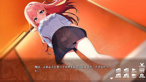 画像ギャラリー No.013のサムネイル画像 / 1つの体に2人の意識が混在するようになった男女の物語を描く。ノベルゲーム「ココロシャッフル - Spirit Swap -」，4月18日に配信決定