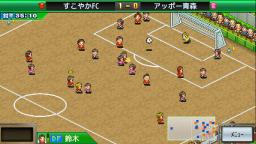 画像ギャラリー No.003のサムネイル画像 / カイロソフトの経営シム「サッカークラブ物語」と「アパレル洋品店」のXbox版が発売に。10%オフセールも開催中