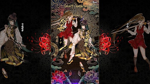 画像ギャラリー No.003のサムネイル画像 / 東洋風STG「食魂徒 〜百花妖乱〜」Switch版を5月29日に発売。日本語ボイスに水野 朔さんと長谷川育美さんが参加決定
