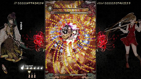 画像ギャラリー No.010のサムネイル画像 / 東洋風STG「食魂徒 〜百花妖乱〜」Switch版を5月29日に発売。日本語ボイスに水野 朔さんと長谷川育美さんが参加決定
