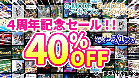 画像ギャラリー No.007のサムネイル画像 / 「G-MODEアーカイブス+ ペルソナ3 アイギス THE FIRST MISSION」PC/Switchで配信決定。Switch向けRPG「川のぬし釣り2」も発表に