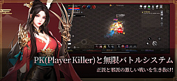 天上碑M