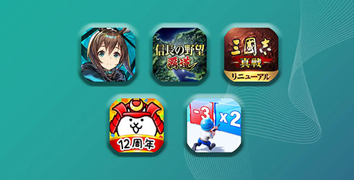 画像ギャラリー No.001のサムネイル画像 / モバイルストラテジーゲームでは「ラストウォー:サバイバル」の好調が顕著。Sensor Towerの分析レポートが公開に