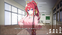 救済!粛清サークル 〜The Purge Club〜