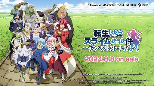画像ギャラリー No.001のサムネイル画像 / 転スラ初の家庭用ゲーム「転生したらスライムだった件 テンペストストーリーズ」8月8日に発売。建国要素も楽しめるアクションRPG