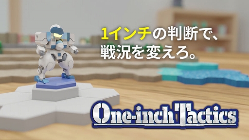 画像ギャラリー No.002のサムネイル画像 / 「One-inch Tactics」,10ミッションを追加するアップデートを実施。20%オフになるセールも開催中