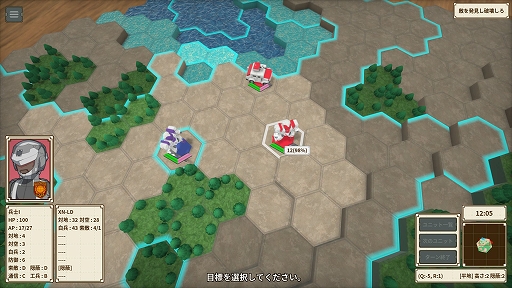 画像ギャラリー No.004のサムネイル画像 / 「One-inch Tactics」,10ミッションを追加するアップデートを実施。20%オフになるセールも開催中