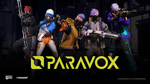 画像ギャラリー No.001のサムネイル画像 / 3対3のハイスピードアクション「PARAVOX」のオープンαが日本でスタート。19:30にEpic GamesストアでDL可能に