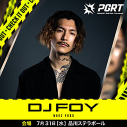 画像ギャラリー No.007のサムネイル画像 / mittiii氏,けんき氏らが出演。「PARAVOX」,eスポーツ大会「PGRT」をストリーマーとともに楽しむウォッチパーティーを7月31日に開催