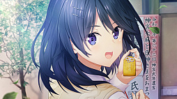 画像ギャラリー No.012のサムネイル画像 / 「メモリーズオフ 双想 〜Not always true〜」など,シリーズ対象タイトルが2500円(税込)で買える。My Nintendo Storeでセールを開始
