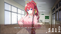 救済！粛清サークル 〜The Purge Club〜