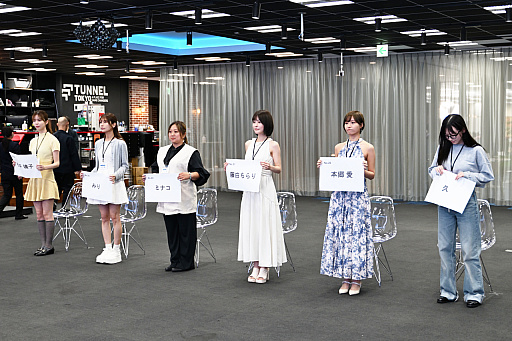 画像ギャラリー No.002のサムネイル画像 / 国民的アイドルグループの元メンバーやビッグダディの元妻,女子プロレスラーが「龍が如く」愛を語る。「ミナト区系女子オーディション」レポート