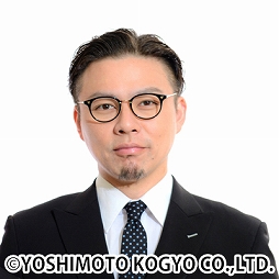 画像ギャラリー No.002のサムネイル画像 / 「龍スタTV」第37回，2月8日21：00から配信。奥田修二さん（ガクテンソク）をゲストに迎え，真島吾朗を徹底解説
