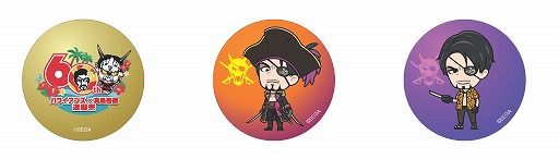画像ギャラリー No.004のサムネイル画像 / 「龍が如く8外伝 Pirates in Hawaii」と「スパリゾートハワイアンズ」のコラボイベント,3月3日から4月20日まで開催