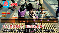 画像ギャラリー No.004のサムネイル画像 / 「龍が如く８外伝」や龍が如くシリーズの楽曲がJOYSOUND，DAMで2月21日に配信