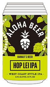 画像ギャラリー No.008のサムネイル画像 / 「龍が如く8外伝」と「ALOHA BEER」のコラボ第2弾,発売開始