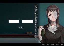 画像ギャラリー No.005のサムネイル画像 / 学園ホラー小説「学校であった怖い話」シリーズをビジュアルノベル化。Steam版「アパシー小学校であった怖い話 月曜日」,配信開始