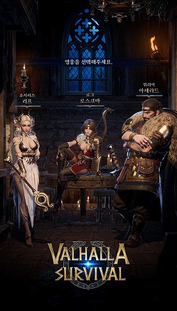 画像ギャラリー No.002のサムネイル画像 / 新作ローグライクゲーム「VALHALLA SURVIVAL」インゲーム画面を初公開。3種のクラス，ウォリアー，ソーサレス，ローグが登場