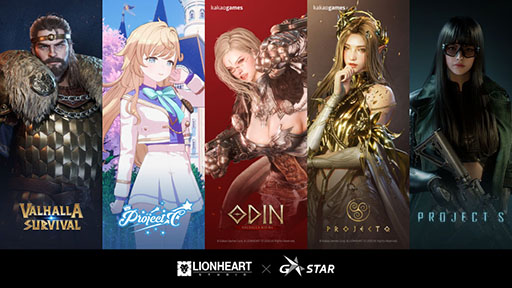 画像ギャラリー No.001のサムネイル画像 / 「VALHALLA SURVIVAL」「PROJECT S」ら新作タイトルをチラ見せ。Lionheart Studio，G-STAR 2024出展作品のティザートレイラー公開