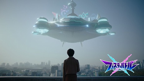 画像ギャラリー No.007のサムネイル画像 / 「白猫」×「モンスト」なチーム対戦アクション「フェスティバトル」の詳細が明らかに。クローズドβテストの応募受付がスタート